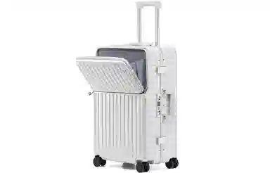 Slazenger Multifunctional Aluminum Frame Suitcase