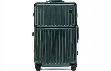 Slazenger Multifunctional Aluminum Frame Suitcase