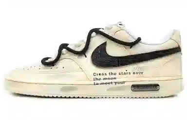 Nike Court Vision 1 Low