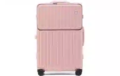 Slazenger Multifunctional Aluminum Frame Suitcase