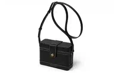 CHARLES&KEITH Quilted Crossbody Bag