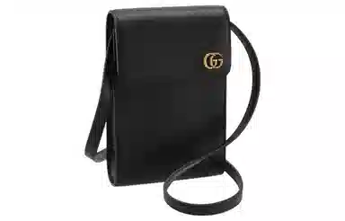 Gucci Mini Crossbody Bag