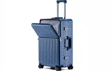 Slazenger Multifunctional Aluminum Frame Suitcase