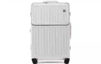 Slazenger Multifunctional Aluminum Frame Suitcase