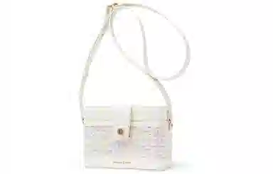 CHARLES&KEITH Quilted Crossbody Bag