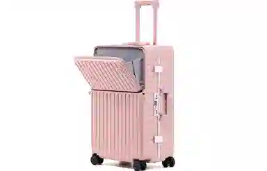 Slazenger Multifunctional Aluminum Frame Suitcase