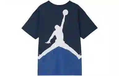 Jordan x Fragment Design T
