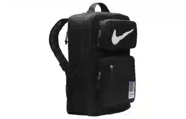 Nike Utility Speed Backpack