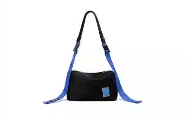 NOXXON Colorblock Nylon Shoulder Bag