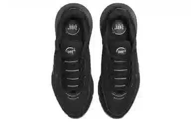 Nike Air Max Pulse Black