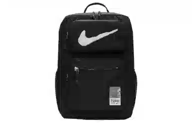 Nike Utility Speed Backpack