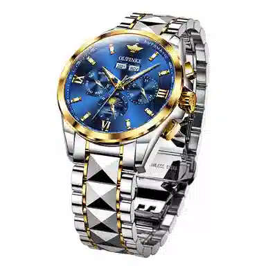 Oupinke 40mm OPK.3201