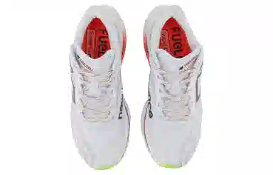 New Balance FuelCell SuperComp Trainer v2