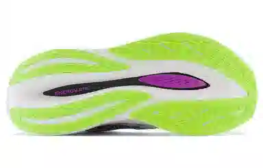 New Balance FuelCell SuperComp Trainer v2