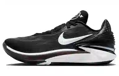 Nike Air Zoom G.T. Cut 2