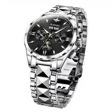 Oupinke 40mm OPK.3201