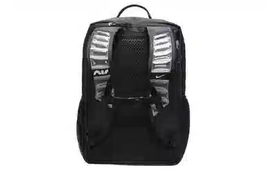 Nike Utility Speed Backpack