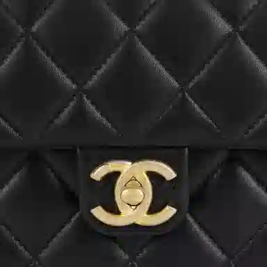CHANEL 23S