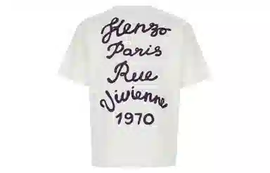 KENZO T