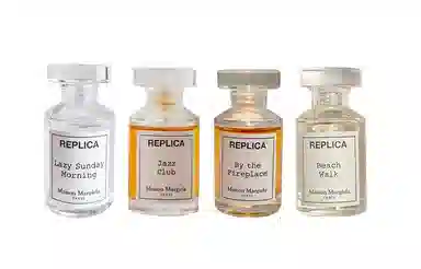 Maison Margiela 7ml*4