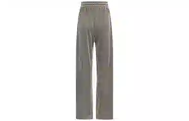 美洋 纯色高腰系带直筒长裤 女款 灰色