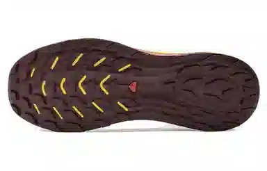 Salomon Ultra Glide 2