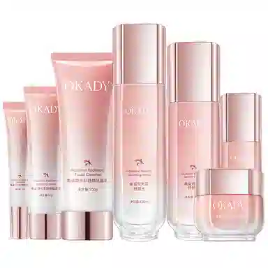 欧佩 角鲨烷光彩舒颜七件套 滋润保湿