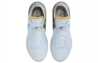 Nike LeBron NXXT Gen EP