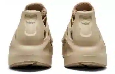 adidas Adifom Climacool