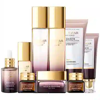 欧佩 臻美亮颜修护九件套 补水保湿