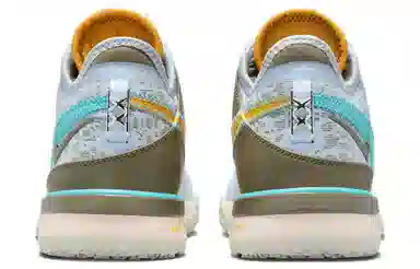 Nike LeBron NXXT Gen EP