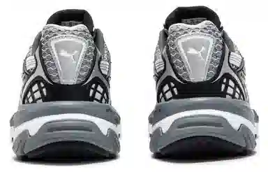 PUMA Velophasis Phased White Grey