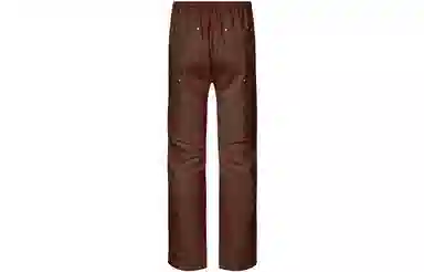 KREATE Chino