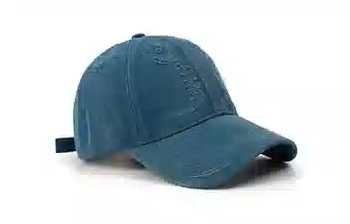 Baijuan Cap
