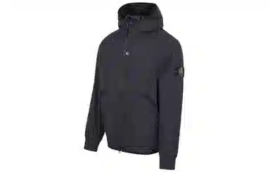 Stone Island FW23 Black Logo Zip Hoodie
