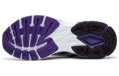 PUMA Velophasis Phased White Blue Purple