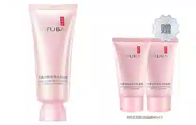 SINCE 1999 100ml