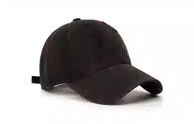 Baijuan Cap