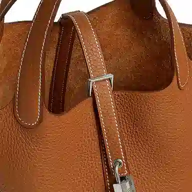 Hermes Picotin Lock 18 Gold