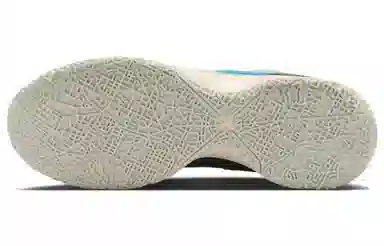 Nike LeBron NXXT Gen EP