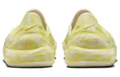 Nike ISPA Universal "Natural Yellow"