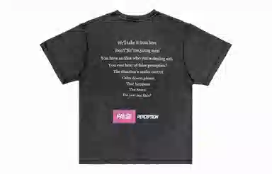 False Perception Lego Minifigure Black Tee