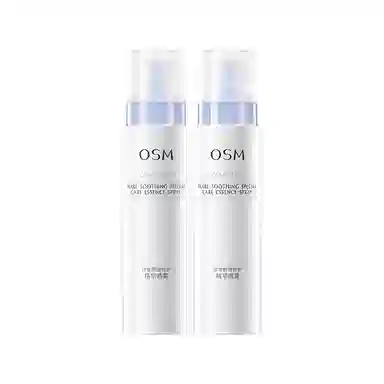 150ml*2