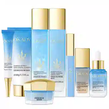 欧佩 海生素水嫩滋盈八件套 滋润保湿