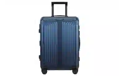 SAMSONITE LITE-BOX ALU 202528