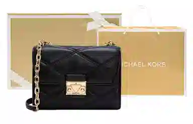 Michael Kors Serena