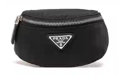 PRADA Re-Nylon