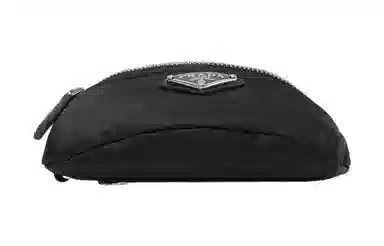 PRADA Re-Nylon