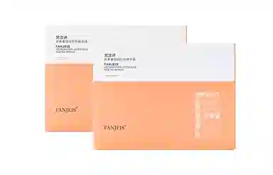 FANJEIS 33.6ml*2