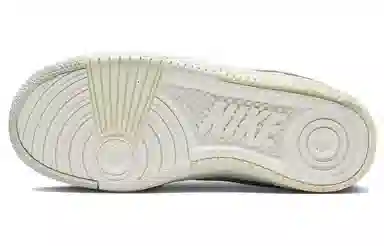 Nike Gamma Force "Sail"